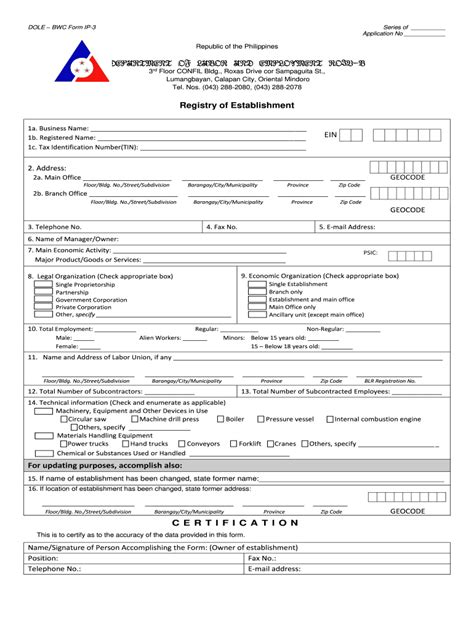 dole 1020 tracking